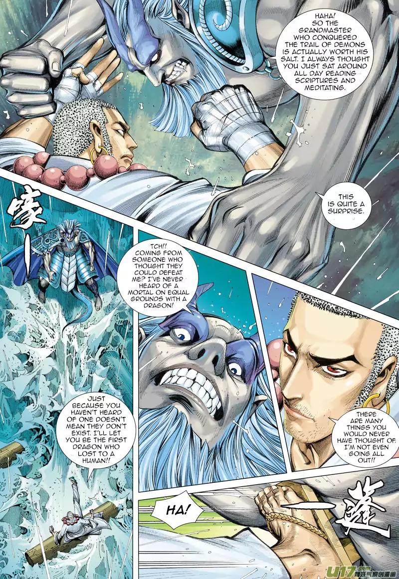 Journey to the West chapter 29 - page 6