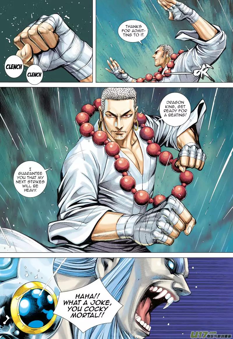 Journey to the West chapter 29 - page 8