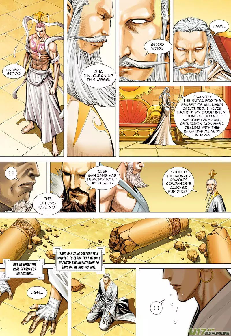 Journey to the West chapter 30 - page 10