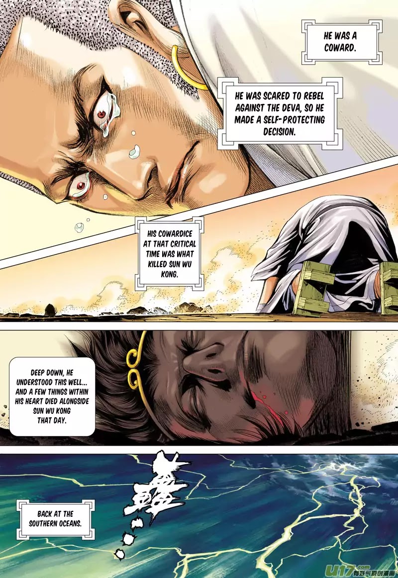 Journey to the West chapter 30 - page 11