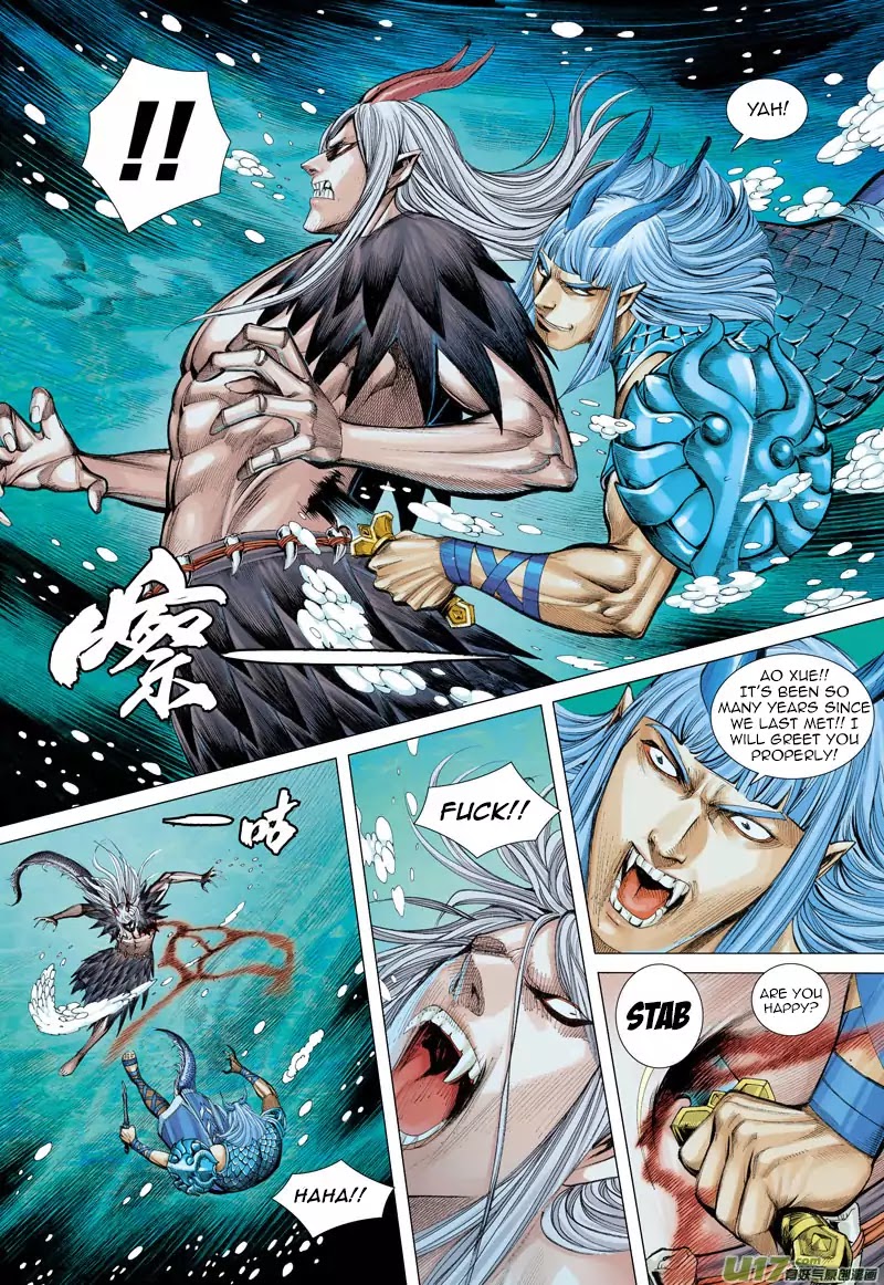 Journey to the West chapter 30 - page 14