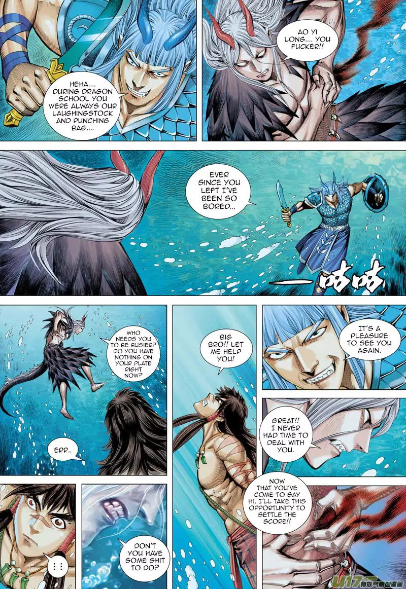 Journey to the West chapter 30 - page 15