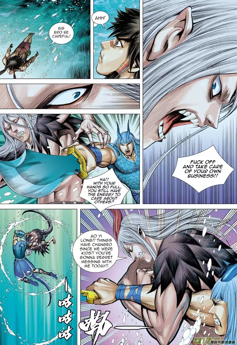 Journey to the West chapter 30 - page 16