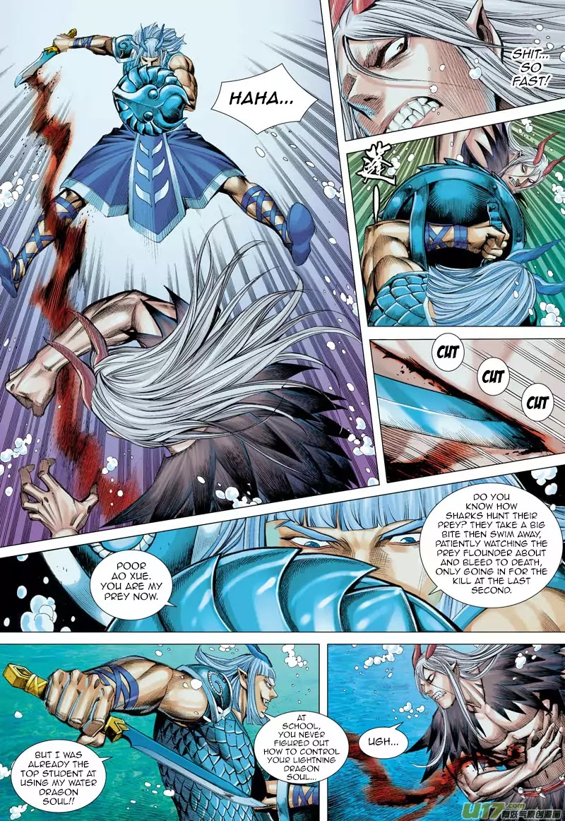 Journey to the West chapter 30 - page 18