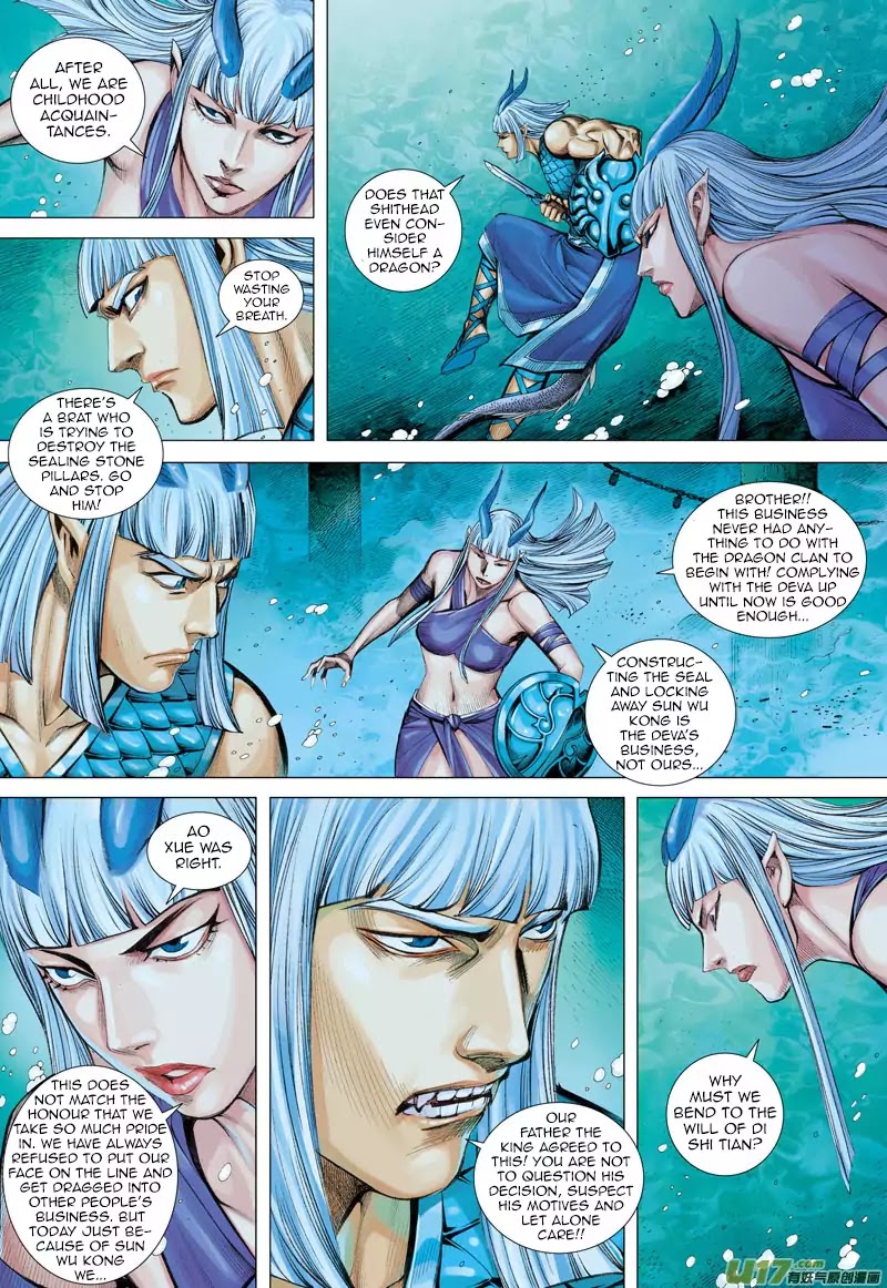Journey to the West chapter 30 - page 20
