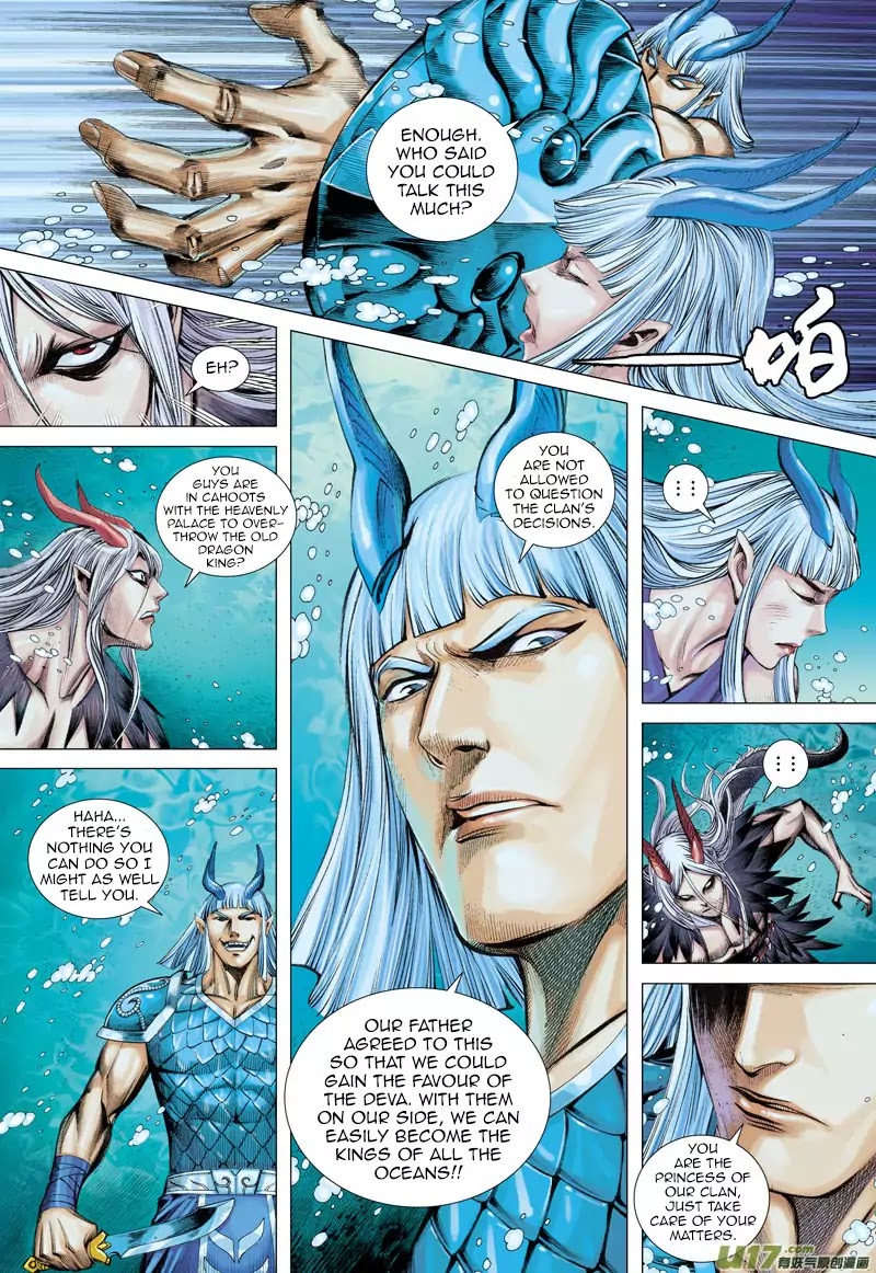Journey to the West chapter 30 - page 21