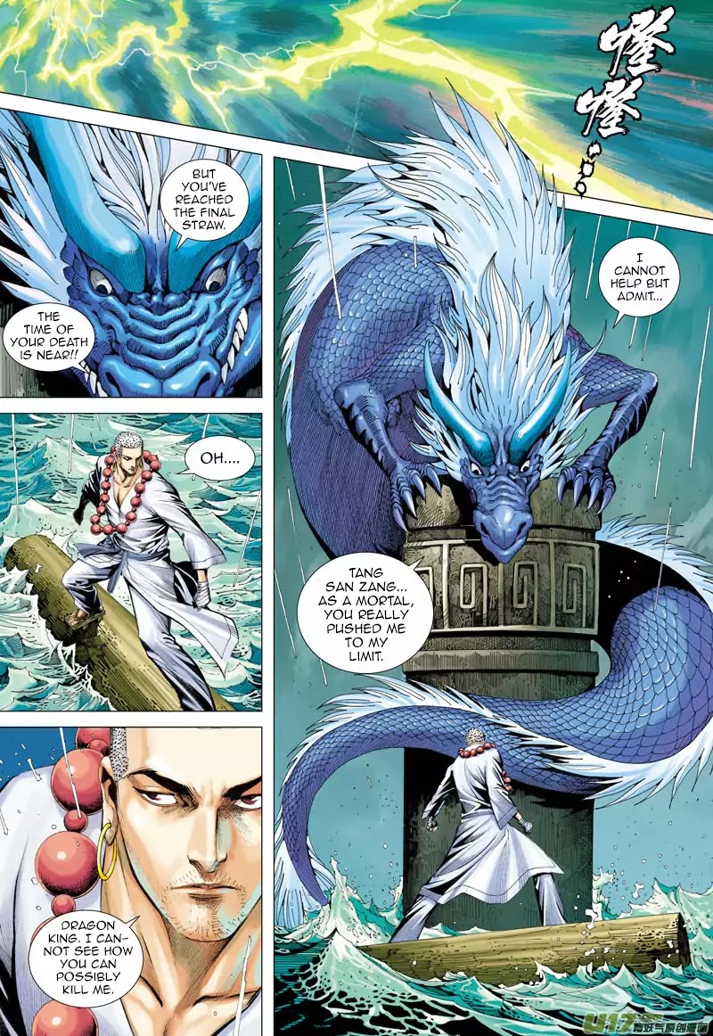 Journey to the West chapter 30 - page 23
