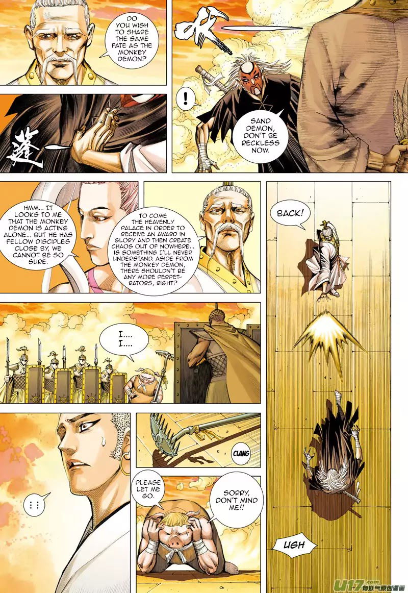 Journey to the West chapter 30 - page 5