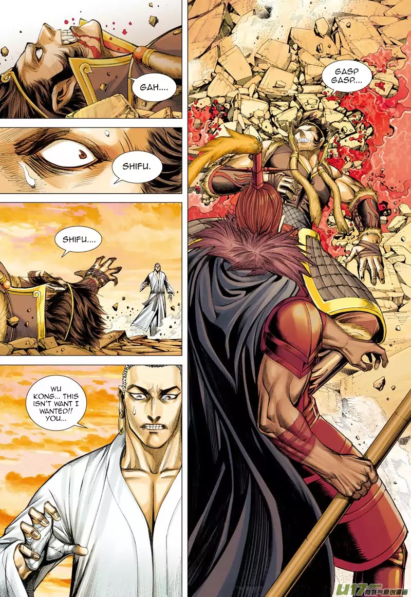 Journey to the West chapter 30 - page 6
