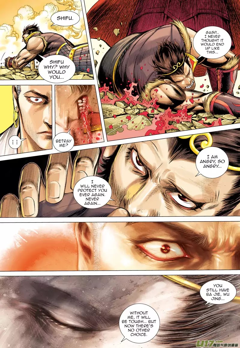 Journey to the West chapter 30 - page 7