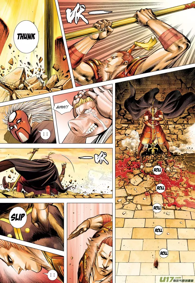Journey to the West chapter 30 - page 8