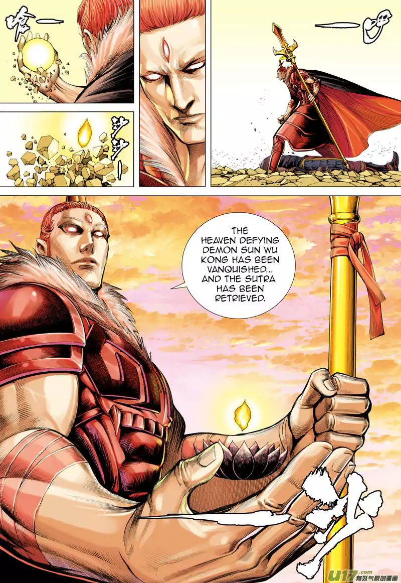 Journey to the West chapter 30 - page 9