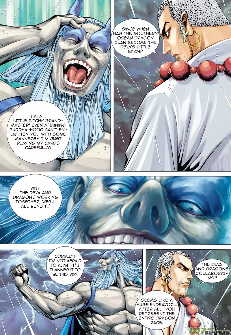 Journey to the West chapter 31 - page 11
