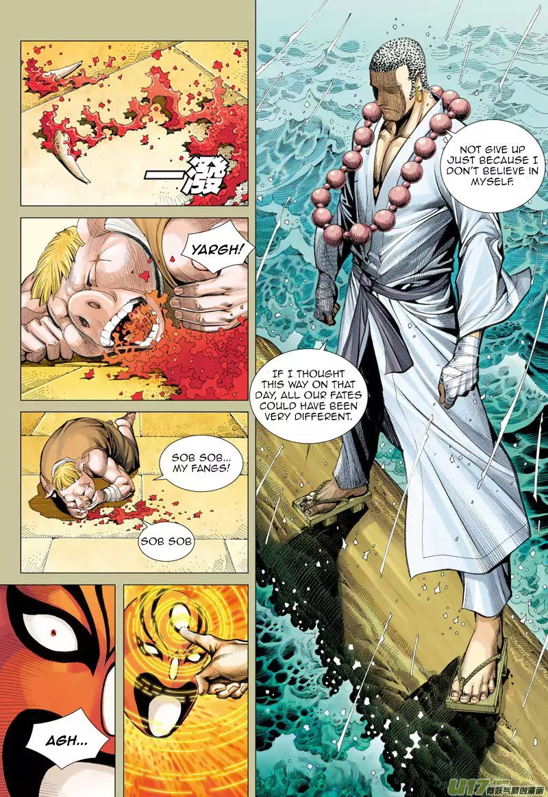 Journey to the West chapter 31 - page 14