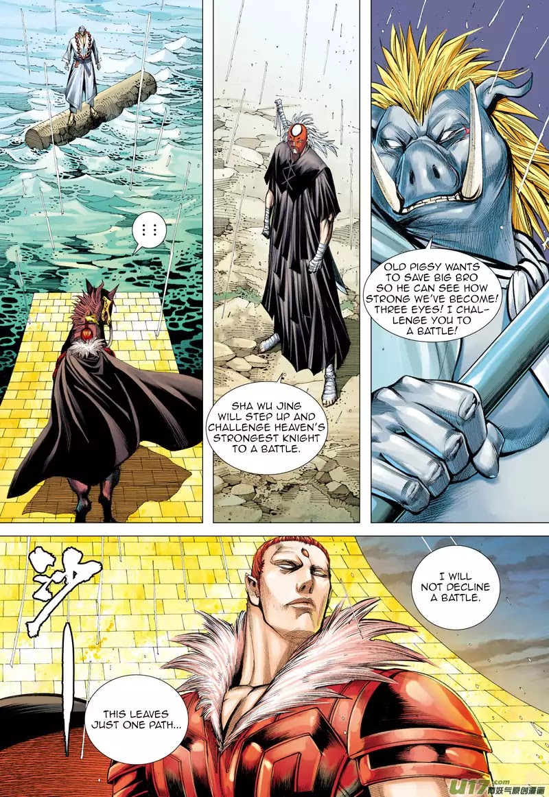 Journey to the West chapter 31 - page 19