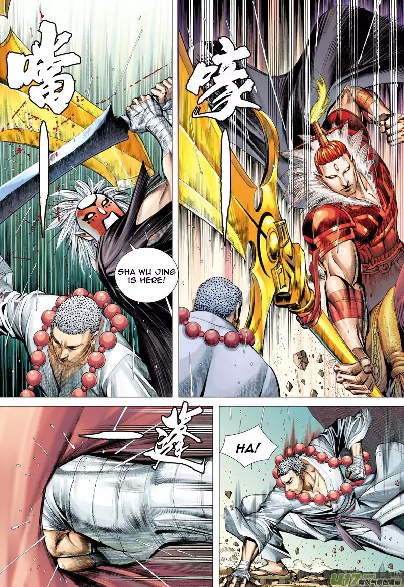 Journey to the West chapter 31 - page 25