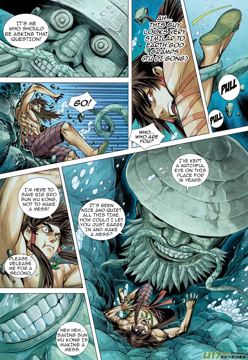 Journey to the West chapter 31 - page 4