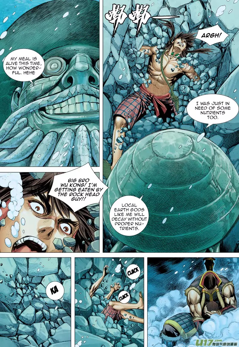 Journey to the West chapter 31 - page 6