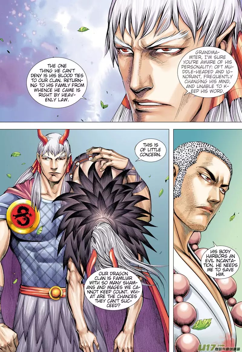 Journey to the West chapter 36 - page 15