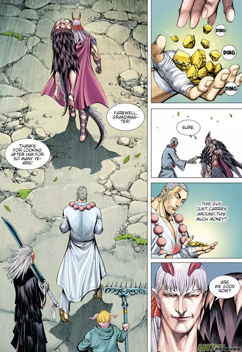 Journey to the West chapter 36 - page 17