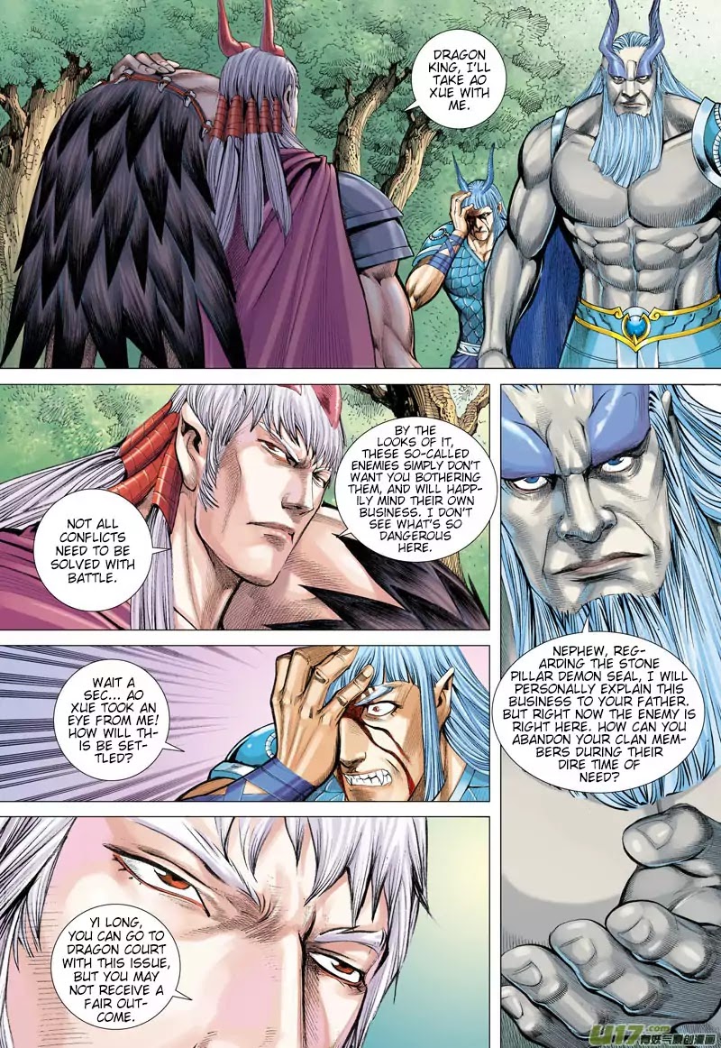 Journey to the West chapter 36 - page 18