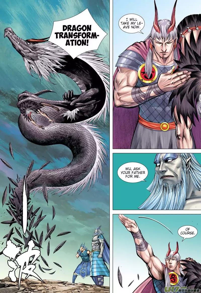Journey to the West chapter 36 - page 19