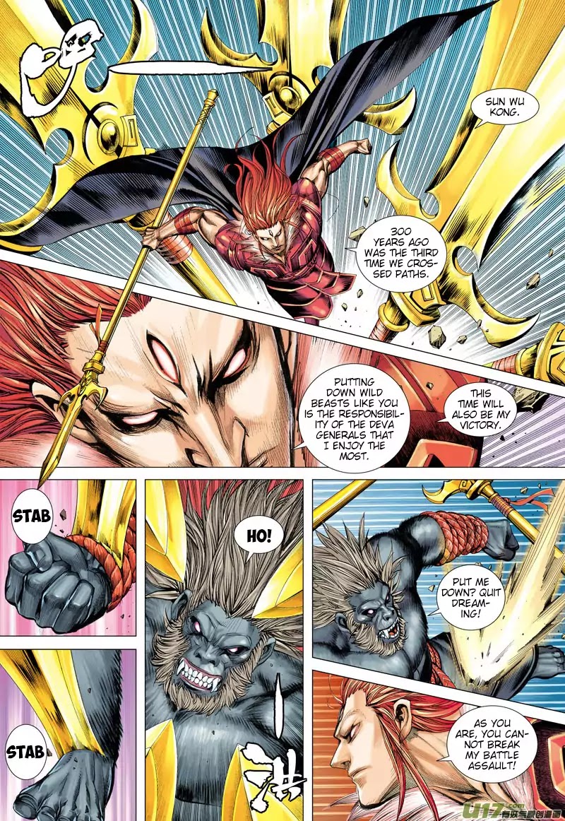 Journey to the West chapter 36 - page 25
