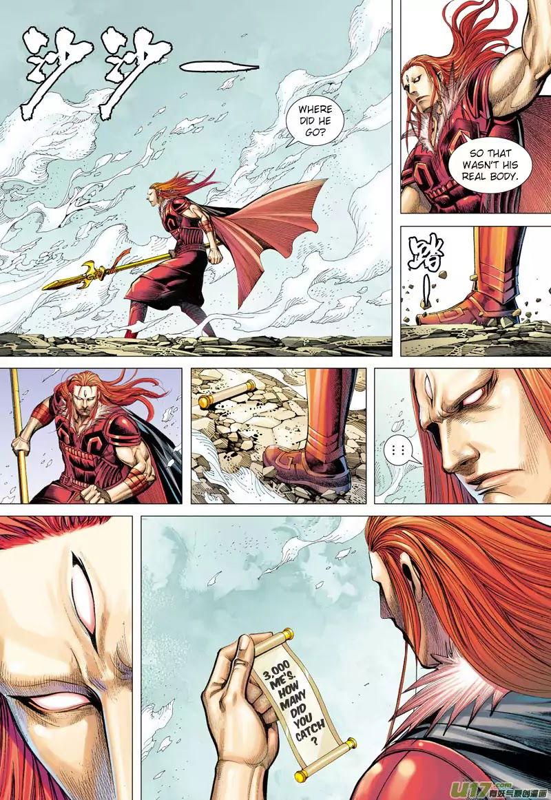 Journey to the West chapter 36 - page 28