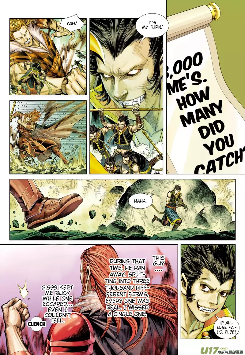 Journey to the West chapter 36 - page 29