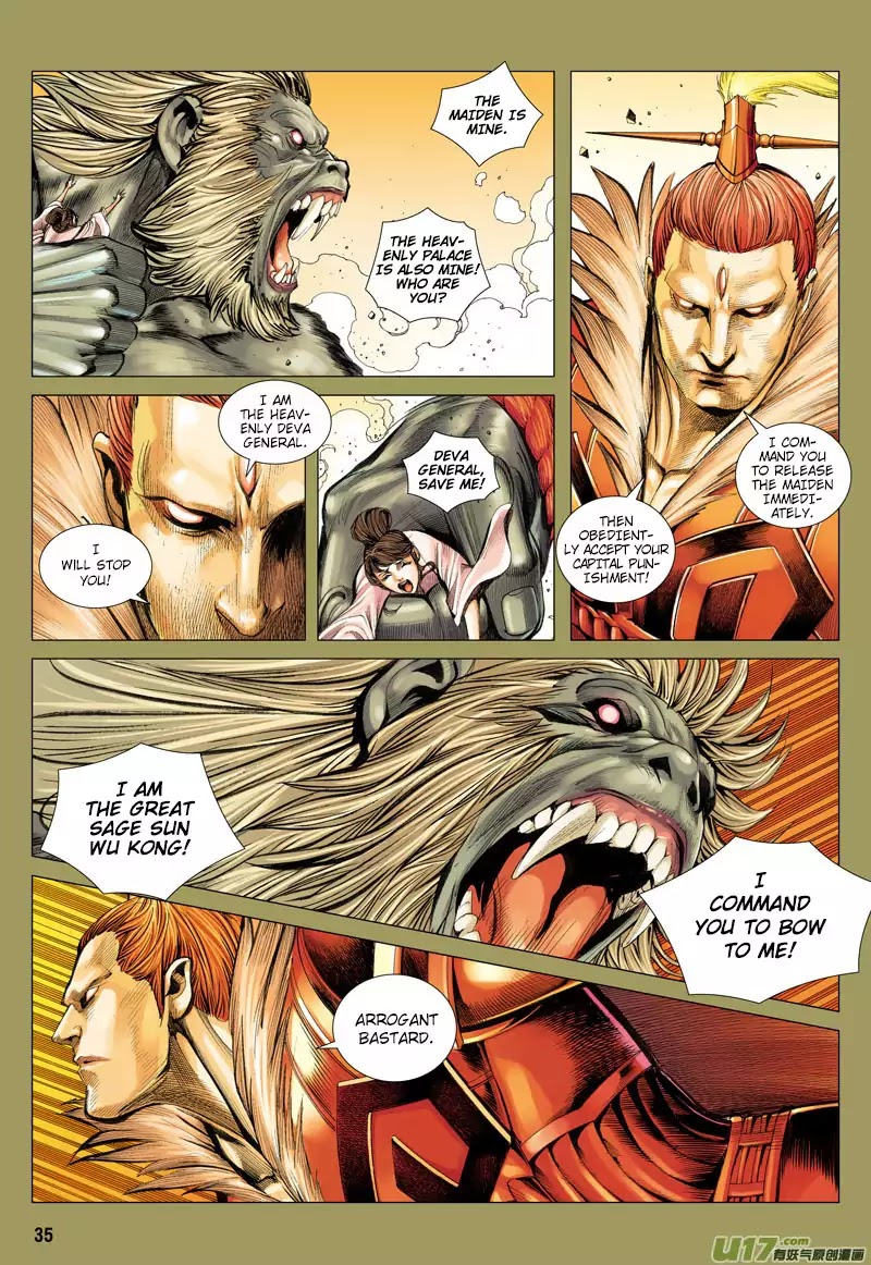 Journey to the West chapter 36 - page 5