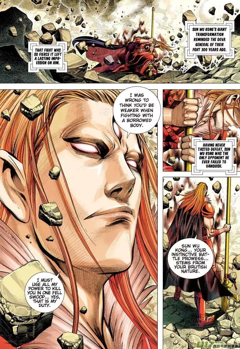 Journey to the West chapter 36 - page 7