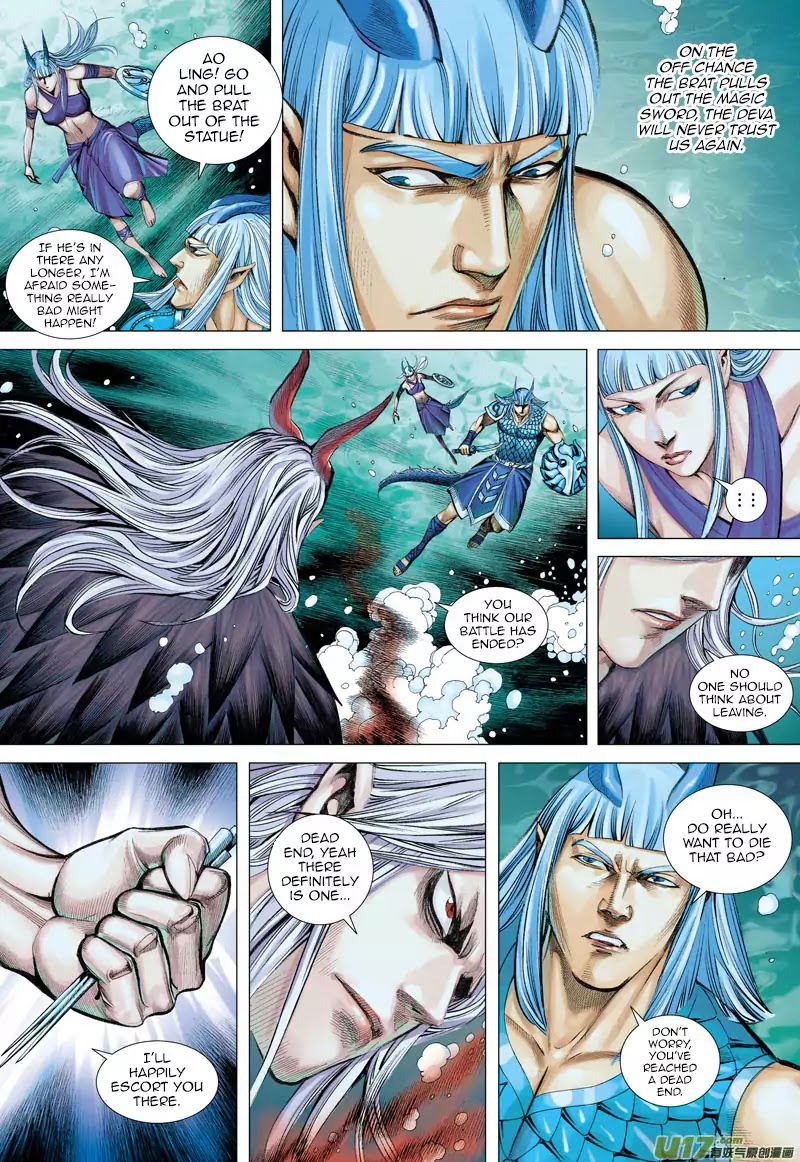 Journey to the West chapter 32 - page 10