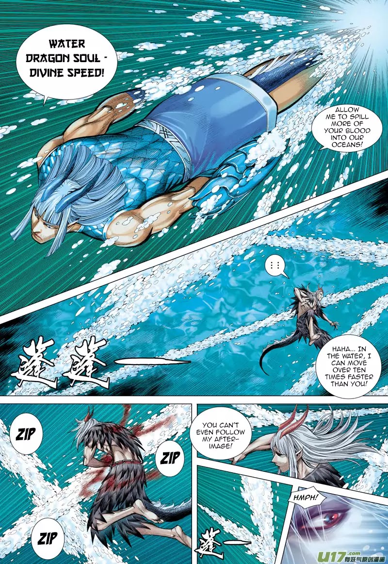 Journey to the West chapter 32 - page 12