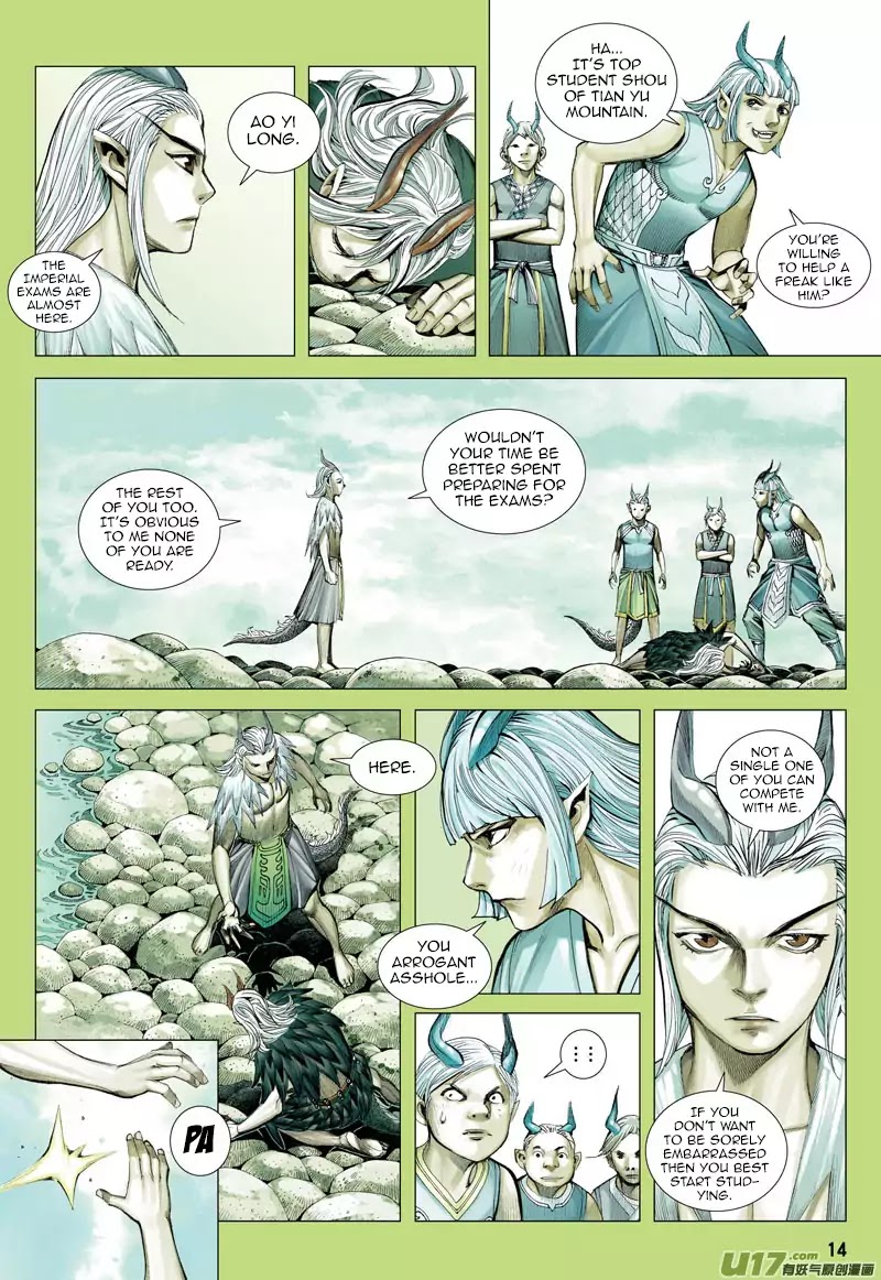 Journey to the West chapter 32 - page 15