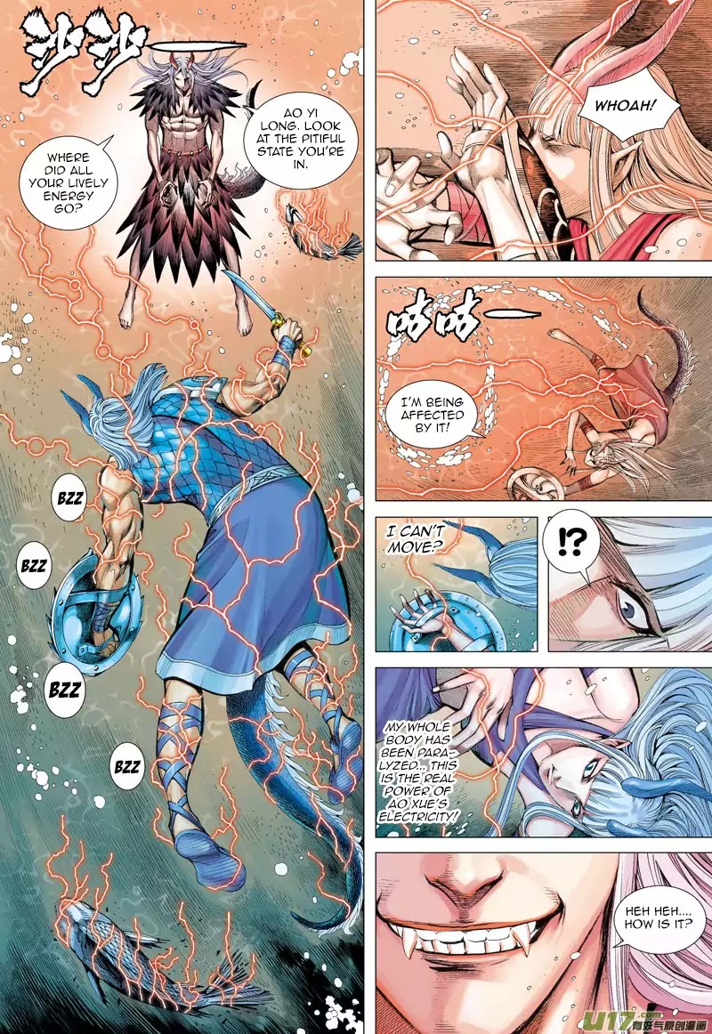 Journey to the West chapter 32 - page 23