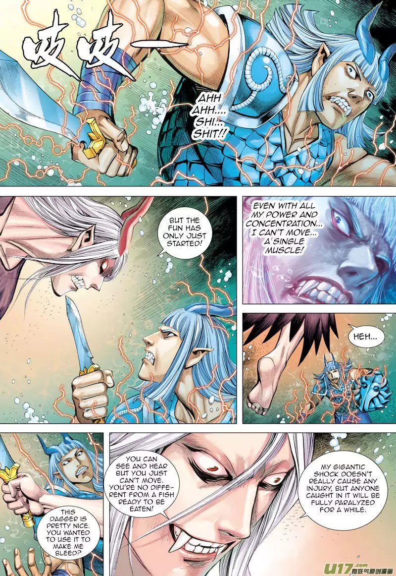 Journey to the West chapter 32 - page 24