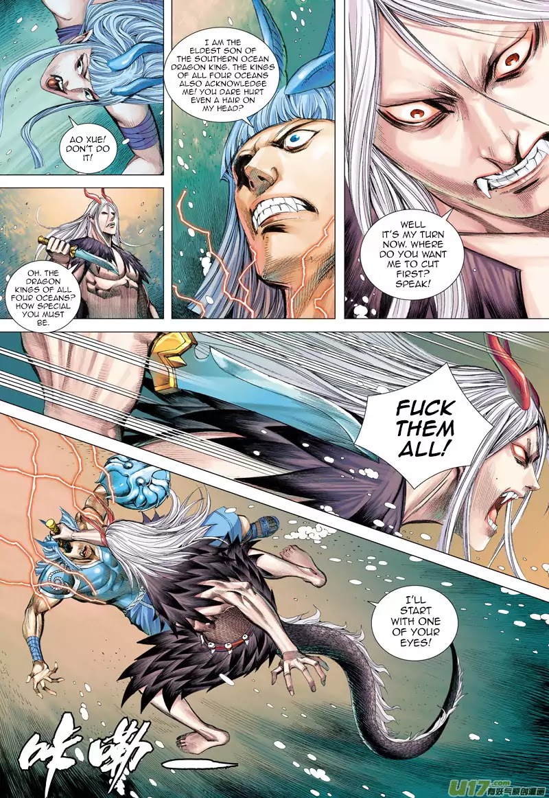 Journey to the West chapter 32 - page 25