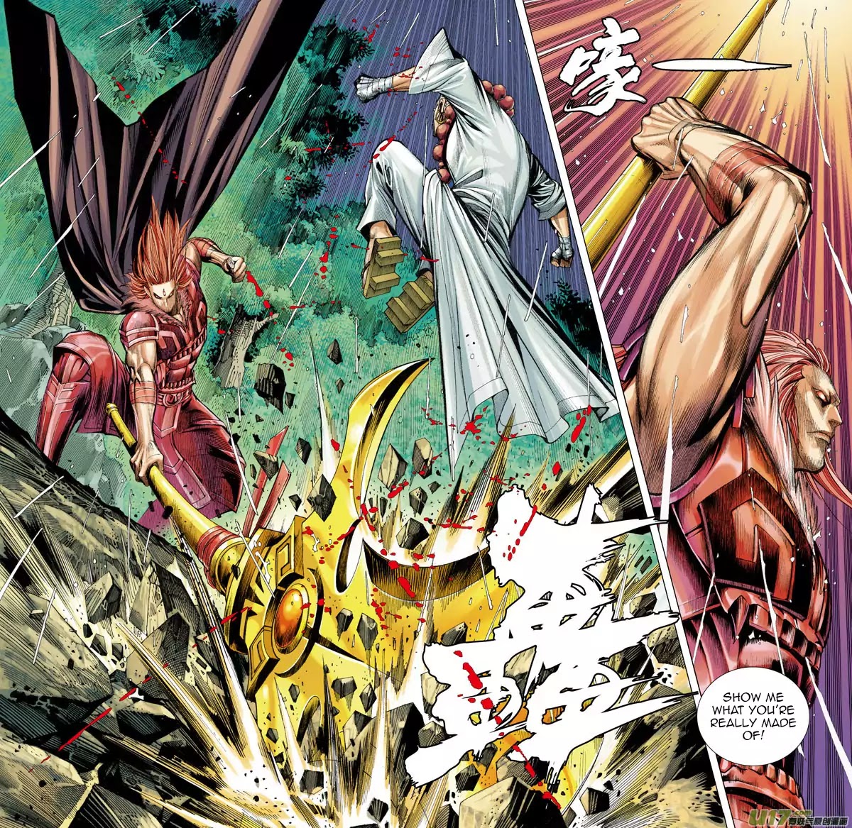 Journey to the West chapter 32 - page 31