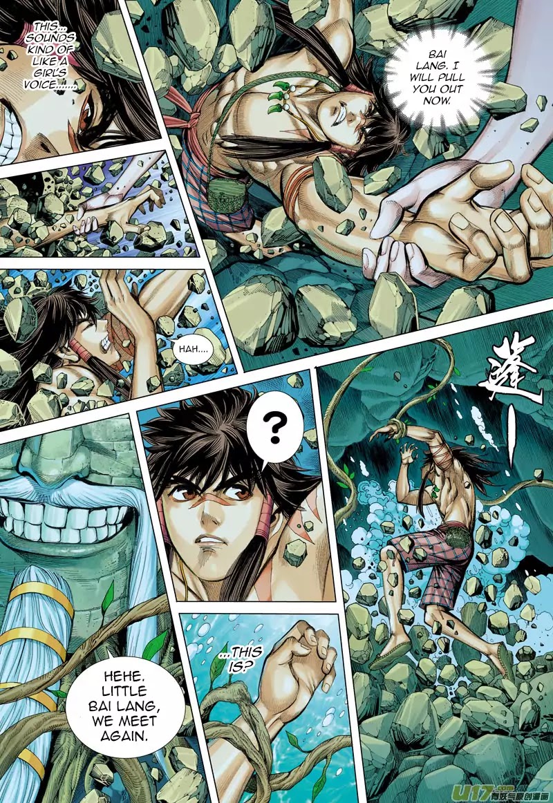 Journey to the West chapter 32 - page 4