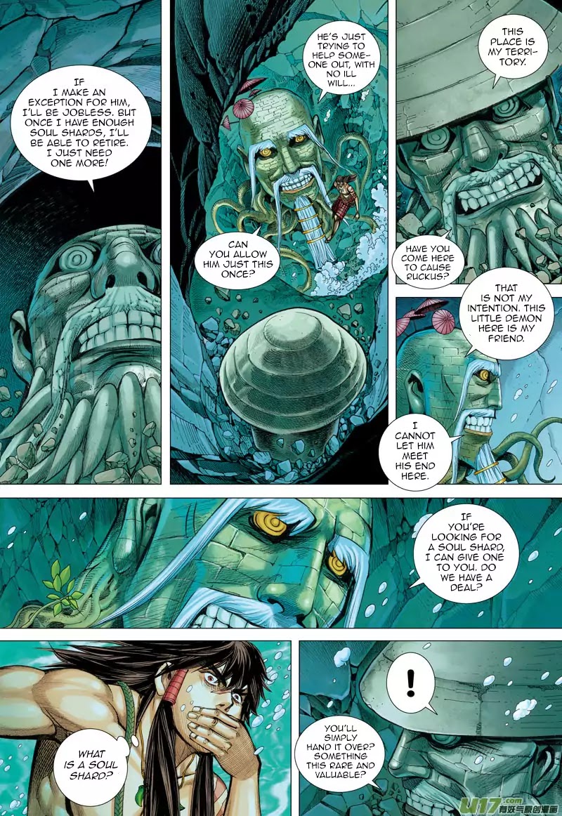 Journey to the West chapter 32 - page 6