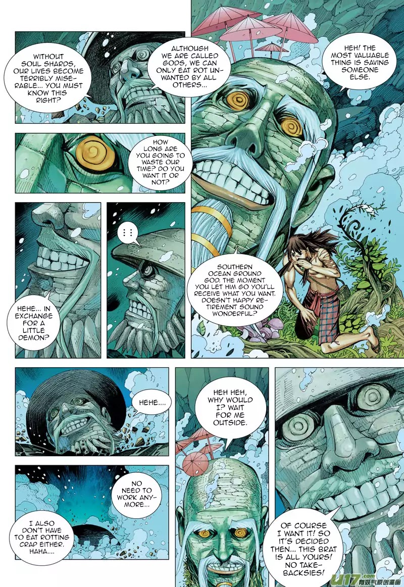Journey to the West chapter 32 - page 7