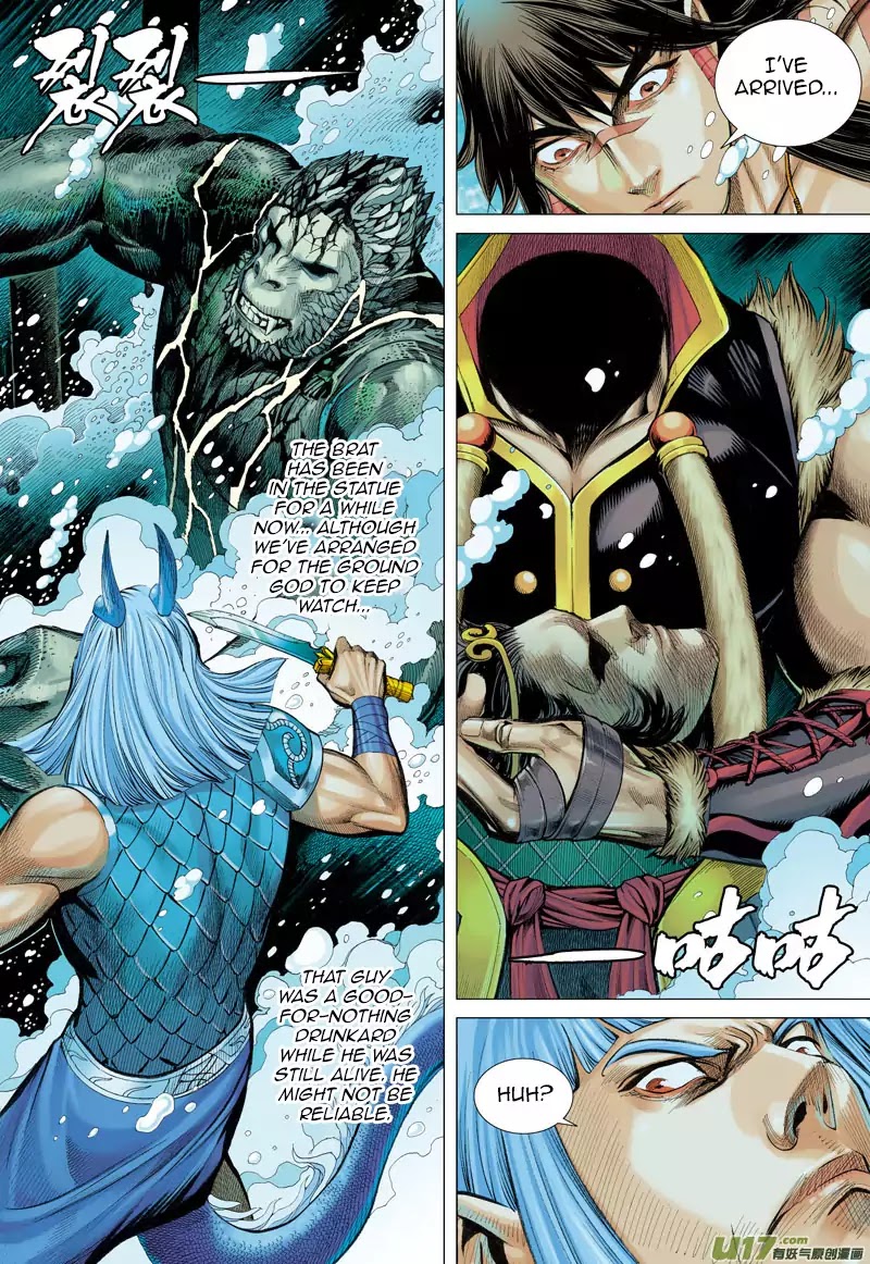 Journey to the West chapter 32 - page 9