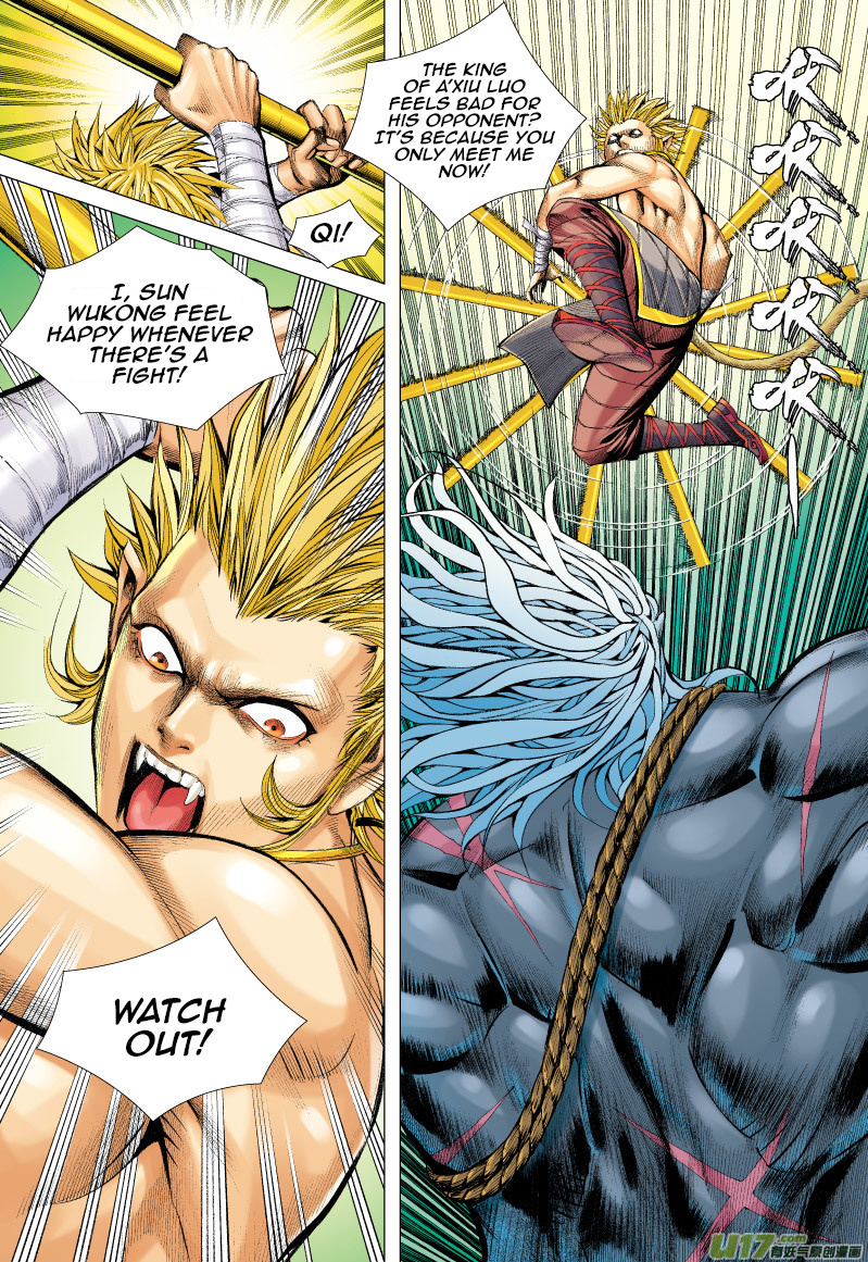Journey to the West chapter 62 - page 11