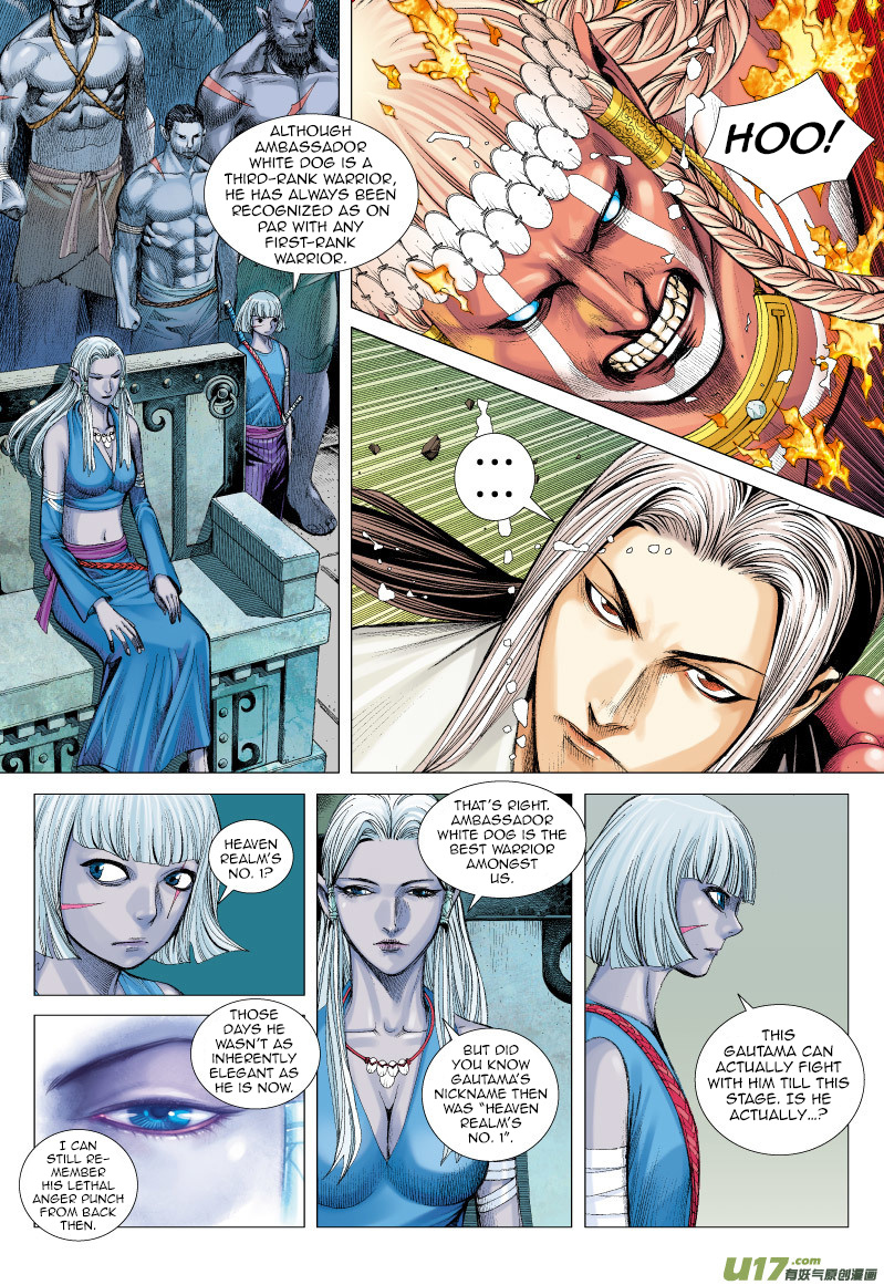 Journey to the West chapter 62 - page 13