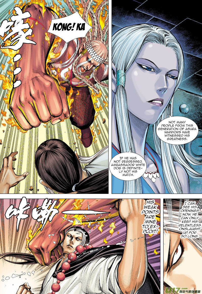 Journey to the West chapter 62 - page 14