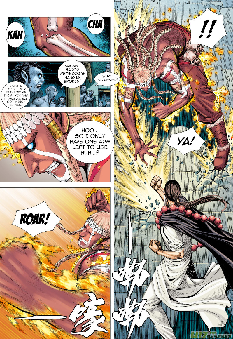 Journey to the West chapter 62 - page 15