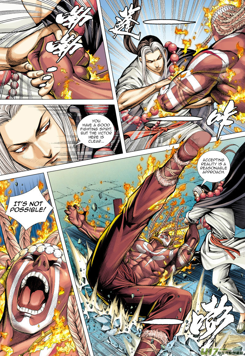 Journey to the West chapter 62 - page 16