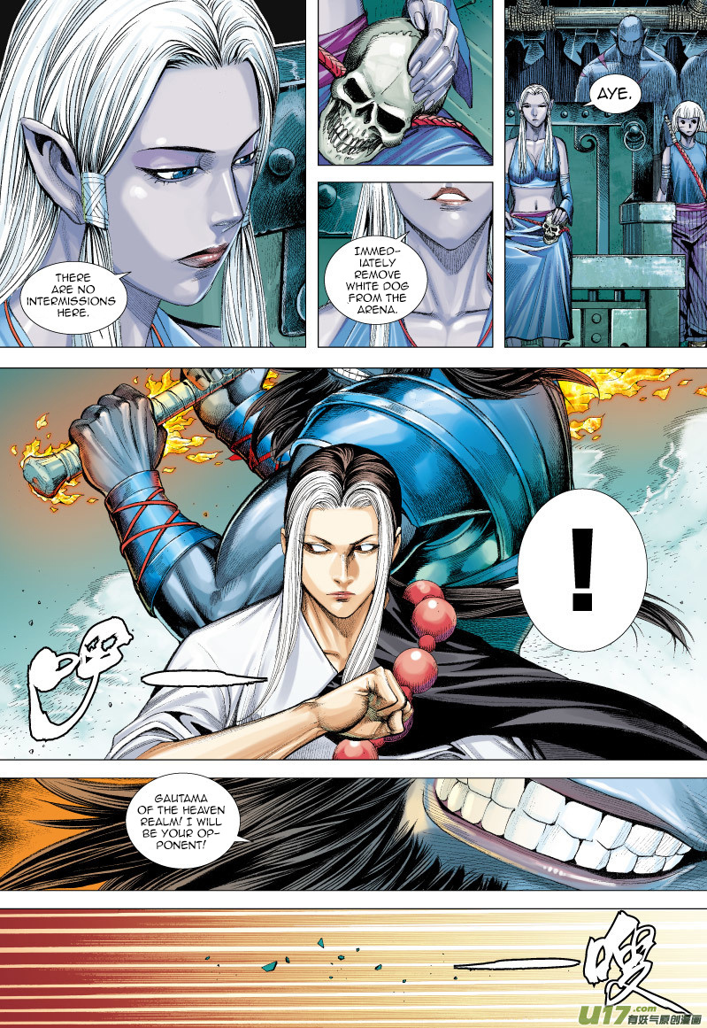 Journey to the West chapter 62 - page 19