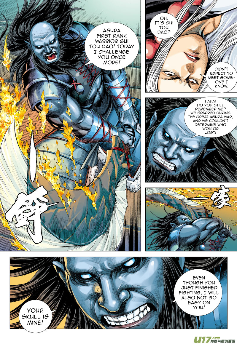 Journey to the West chapter 62 - page 21