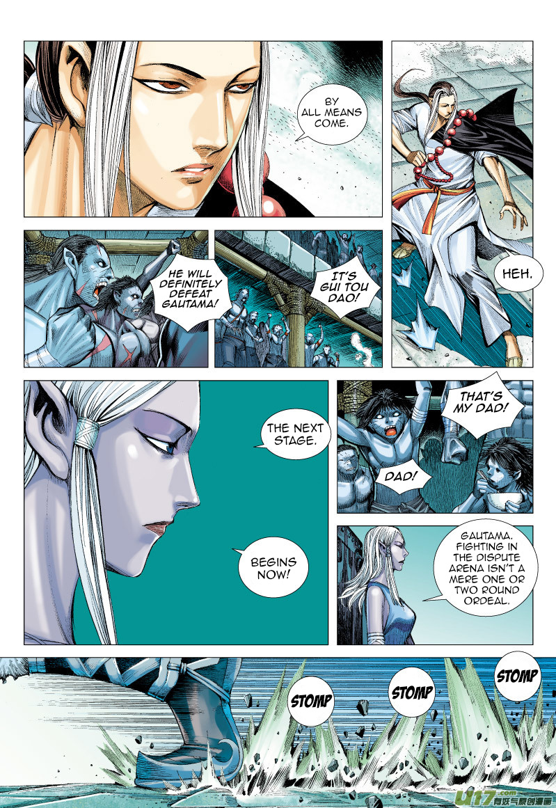 Journey to the West chapter 62 - page 22